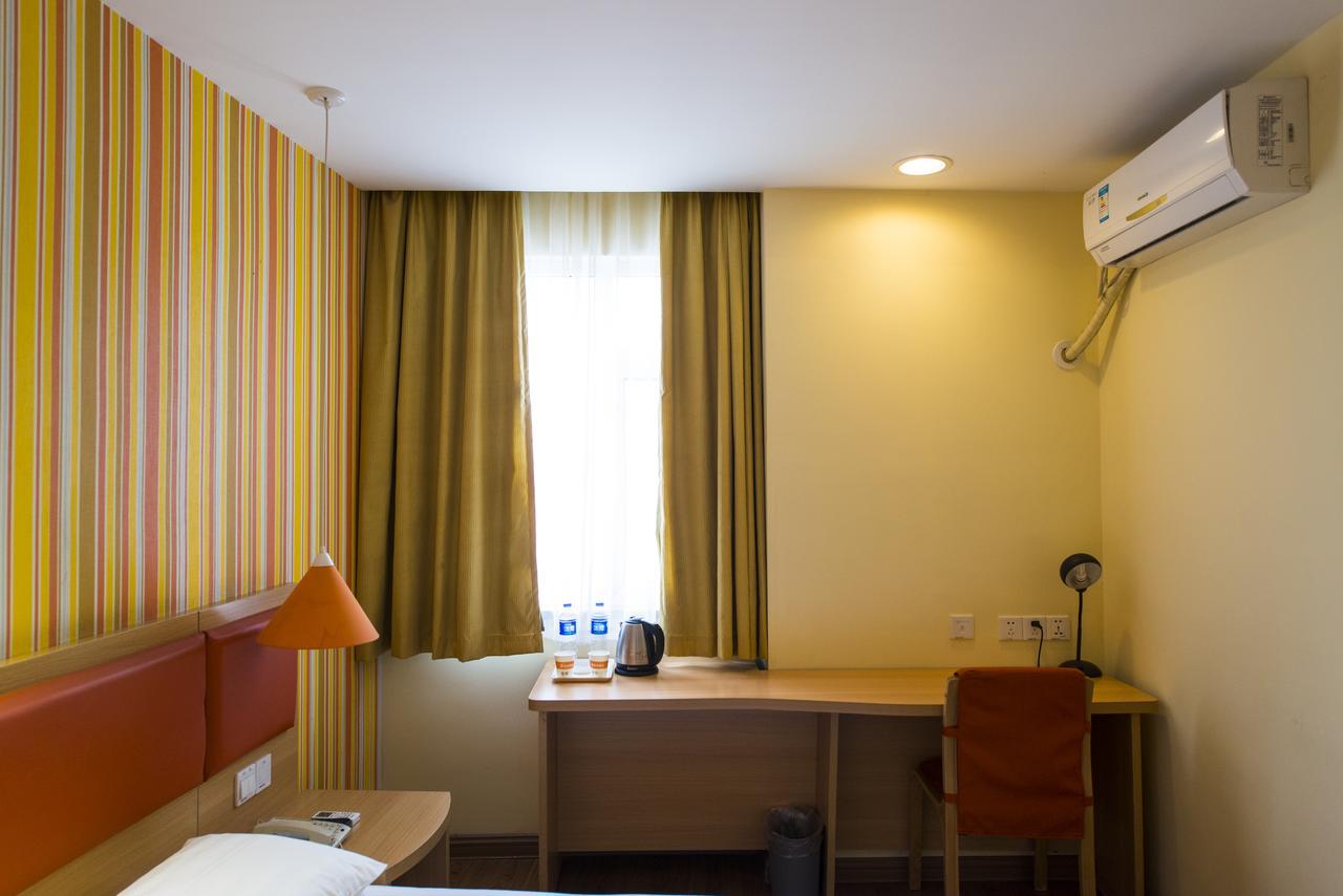 Home Inn Shanghai Century Park Eksteriør bilde