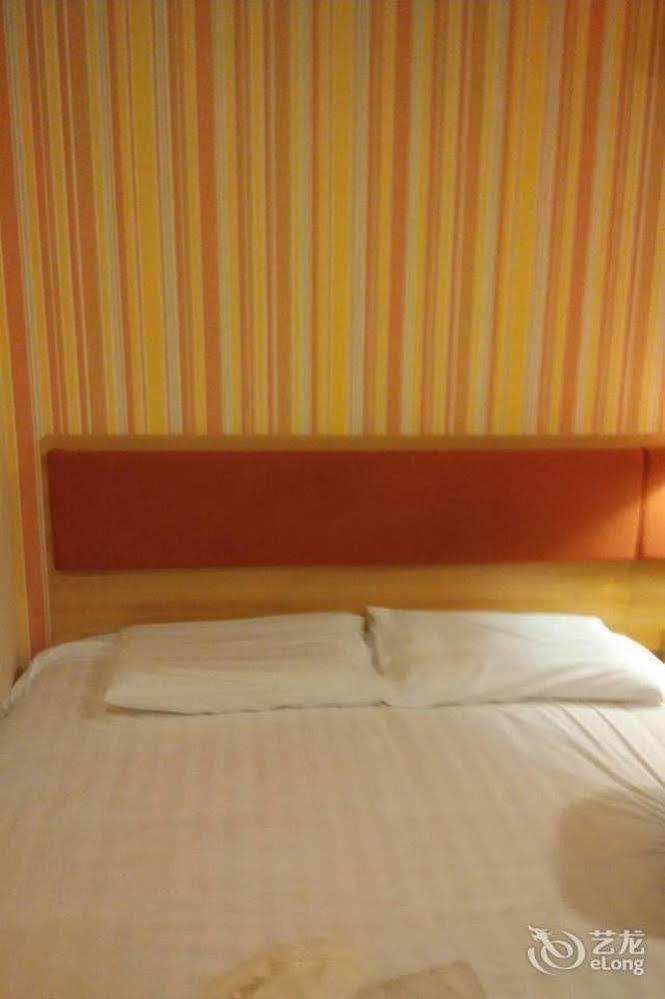 Home Inn Shanghai Century Park Eksteriør bilde