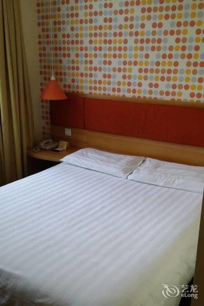 Home Inn Shanghai Century Park Eksteriør bilde