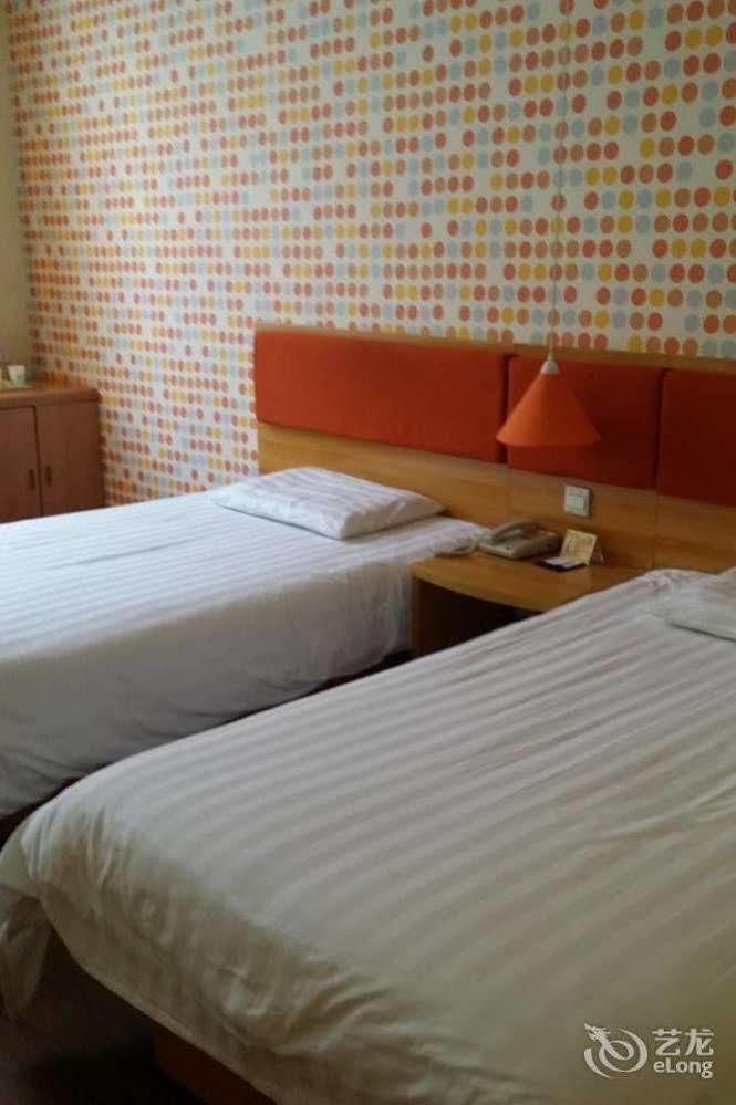 Home Inn Shanghai Century Park Eksteriør bilde