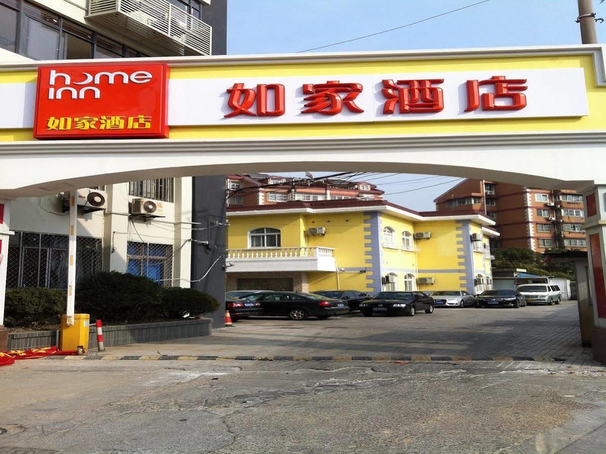 Home Inn Shanghai Century Park Eksteriør bilde