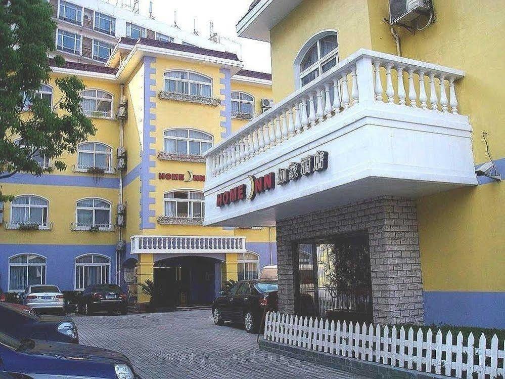 Home Inn Shanghai Century Park Eksteriør bilde